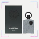 Supremacy Collector’s Edition Pour Homme Afnan 100ml – Image 2