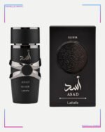 Asad Elixir Lattafa Parfum Homme 100ml